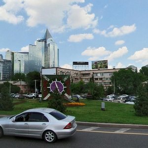 Nazarbayev Cad., No:247А, Almatı: Fotoğraflar