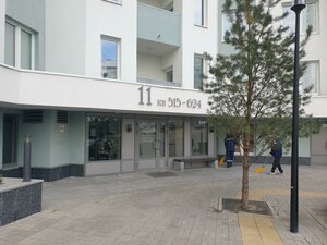 Kuybysheva Street, 21 ، يكاترينبورغ: صورة