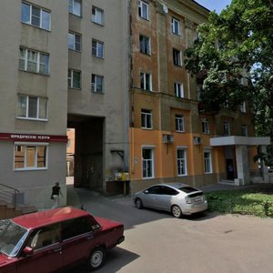 Улица куцыгина воронеж карта