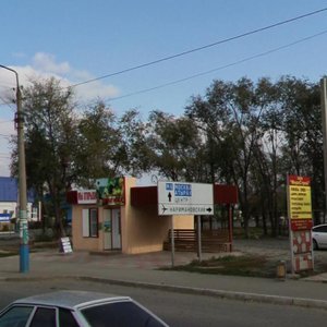 Admirala Nakhimova Street, 207А, Astrahan: photo