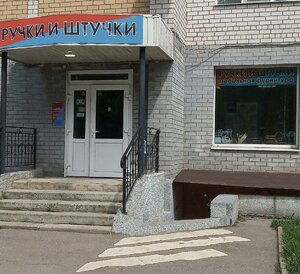 Matrosova Street, 2/1, : foto