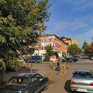 Proletarskaya ulitsa, 23А, Kirov: photo