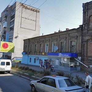 Oleksandra Polia Avenue, 21, : foto