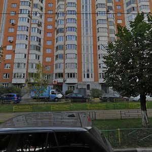 Chongarskiy Boulevard, 11 ، موسكو: صورة