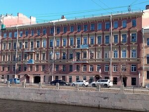 Kanala Griboedova Embankment, 170, Saint Petersburg: photo