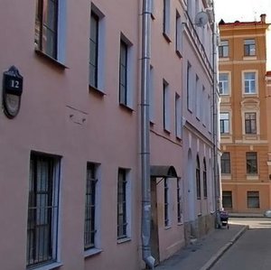 Dekabristov Street, 22-24, Saint Petersburg: photo