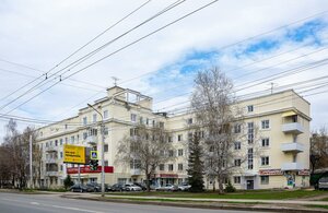 Ulitsa Ferina, 3, Ufa: photo