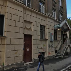Bolshoy Petrogradskoy Storony Avenue, 34-36 ، سان بطرسبرغ: صورة