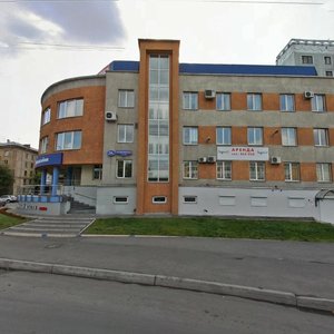 Ulitsa Ordzhonikidze, 28А, Novokuznetsk: photo