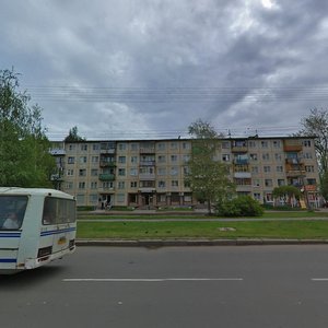 Великий Новгород, Проспект Мира, 29: фото