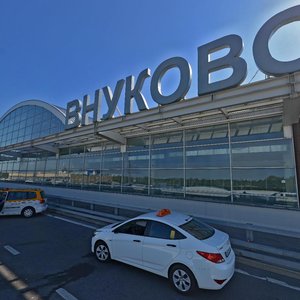 2nd Reysovaya Street, 2к3, Moscow: photo