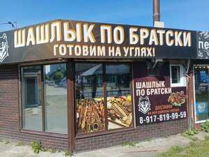 Topolinaya Street, 9Ас1, Togliatti: photo