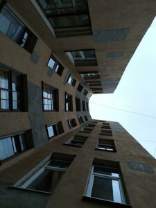 Gavanskaya Street, 30, : foto