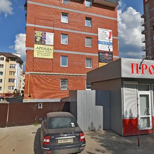 Vulytsia Mykoly Khvylovoho, 1 ، : صورة