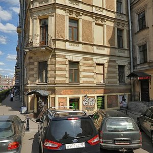 Pushkinskaya Street, 10, Saint Petersburg: photo