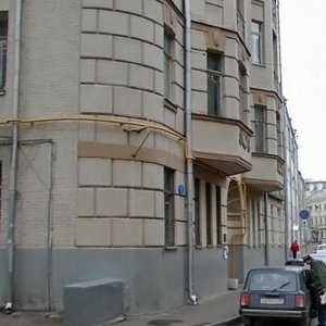 Bolshoy Kozlovsky Lane, 8, : foto