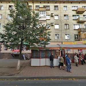Oktyabrskiy Avenue, 64 ، كيروف: صورة
