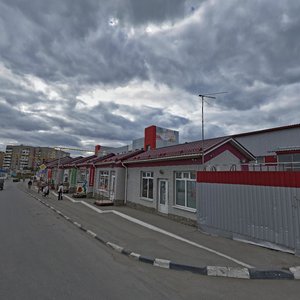 Bolshaya Sadovaya ulitsa, 17А ، ساراتوف: صورة