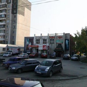 Челябинск, Улица 40-летия Победы, 16: фото
