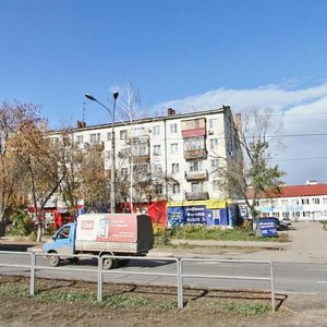 Gagarina Street, 96, Samara: photo