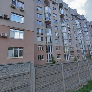 Кривой Рог, Улица Пришвина, 8: фото