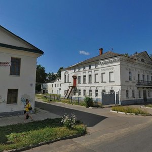 Рыбинск, Улица Чкалова, 23: фото
