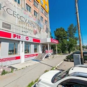 Shevchuka Street, 28А, Khabarovsk: photo