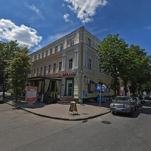 Myronosytska Street, 53, Kharkiv: photo