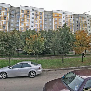 Magiliowskaja Street, 36, : foto