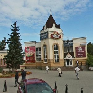 Kommuny Street, 100, Chelyabinsk: photo