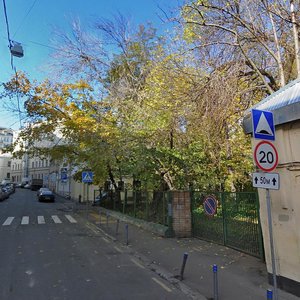 Nizhny Kislovsky Lane, 6с2, Moscow: photo