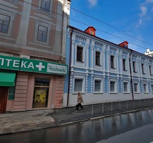 Maroseyka Street, No:17/6с4, Moskova: Fotoğraflar