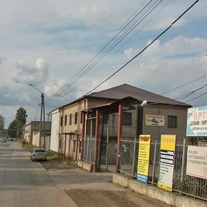 Raketnaya Street, 1, : foto