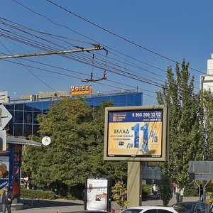 Волгоград, Рабоче-Крестьянская улица, 10: фото
