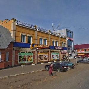 Azina Street, 288, Izhevsk: photo