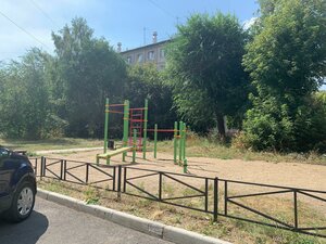 Магнитогорск, Проспект Карла Маркса, 101/2: фото