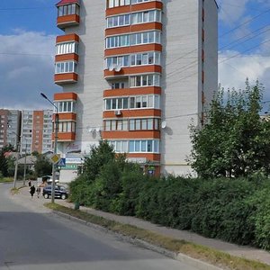 Vulytsia Luchakivskoho, 1А, Ternopil: photo