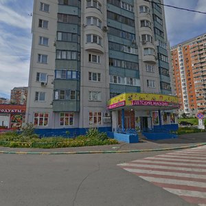 Lukhmanovskaya Street, 30 ، موسكو: صورة