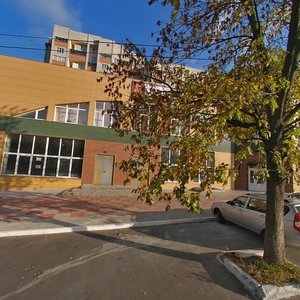 Курск, Улица Ватутина, 25: фото