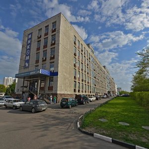 Profsoyuznaya Street, 93А, Moscow: photo