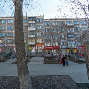 Uralskaya Street, 60, Yekaterinburg: photo