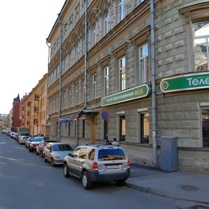 Chehova Street, 18, Saint Petersburg: photo