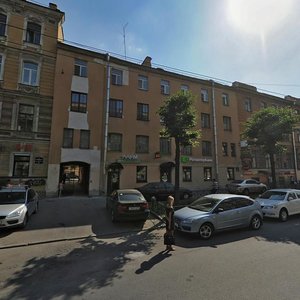 Chaykovskogo Street, 39, Saint Petersburg: photo