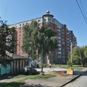 Новосибирск, Улица Писарева, 82: фото
