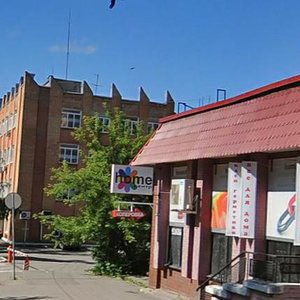 Lunacharskogo Street, 64, : foto