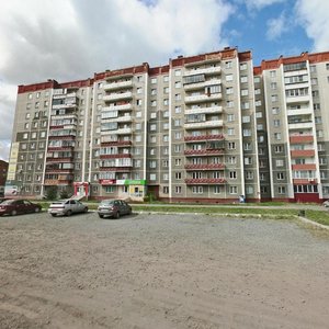 Kommunisticheskiy prospekt, 27, Kopeysk: photo