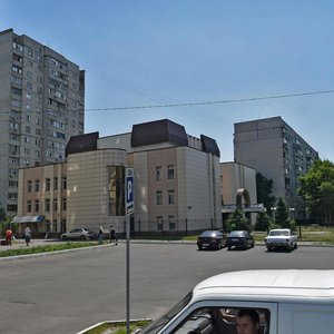 Molochna Street, 3, Kharkiv: photo