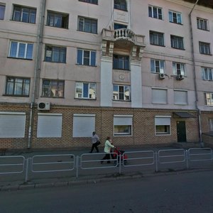 Rossiyskaya ulitsa, 30, Chelyabinsk: photo