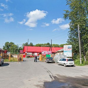 Pervomayskaya ulitsa, 20с2, Severodvinsk: photo