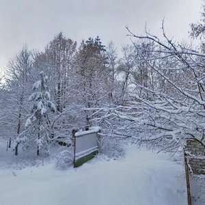 Kurchatova Street, 16А, Pripyat: photo